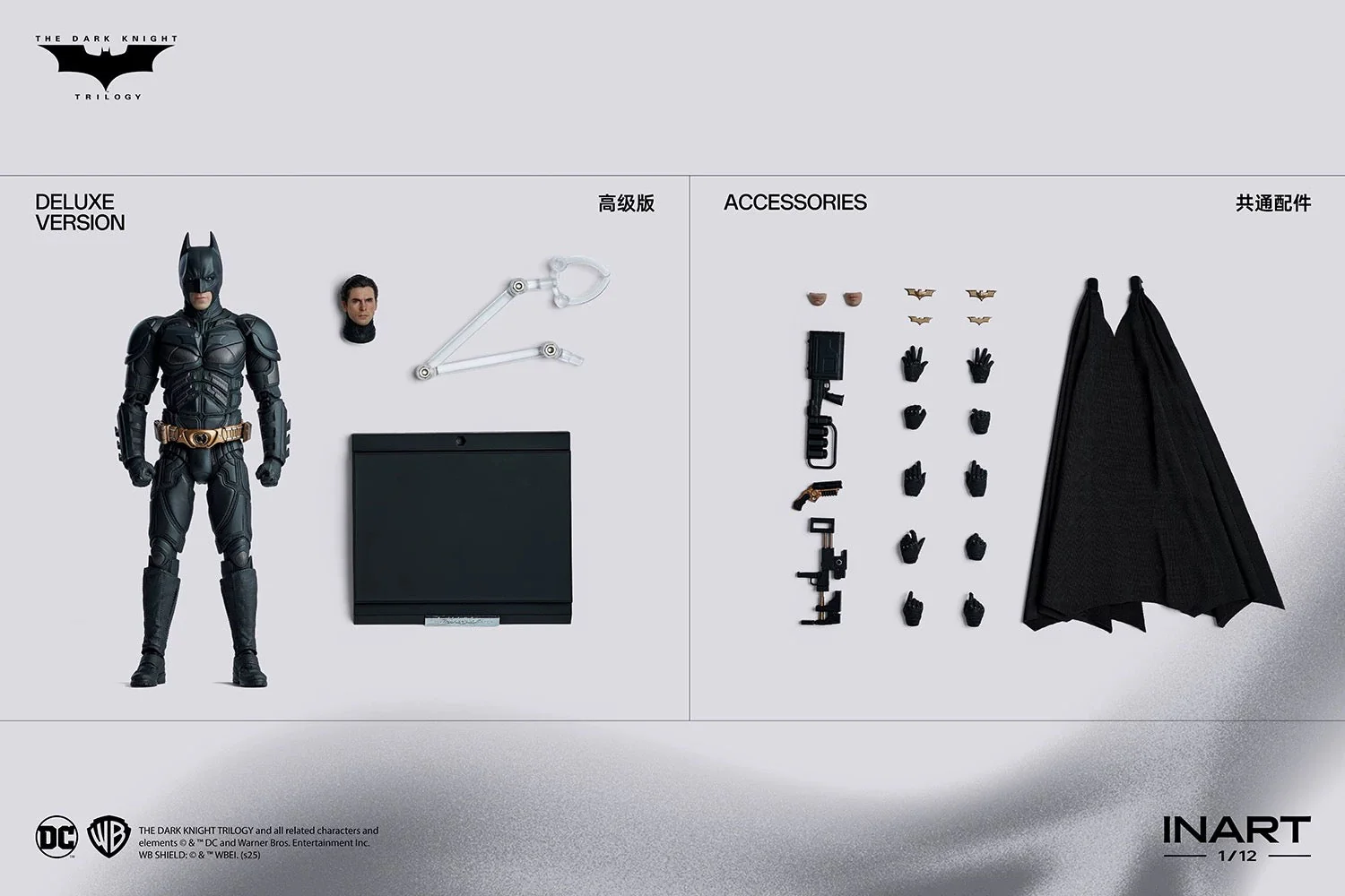 INART Batman The Dark Knight Rises 1/12 Scale Collectible Figure - Image 5